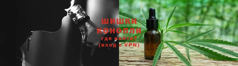 наркошоп  блэк спрут ССЫЛКА  МАРИХУАНА Ganja  Каргат 